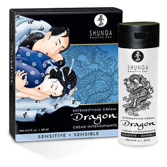 SHUNGA CREMA DEL DRAGÓN SENSITIVE PARA PAREJAS